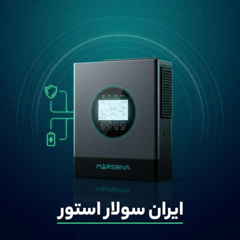 سانورتر 6.5 کیلووات MARSRIVA